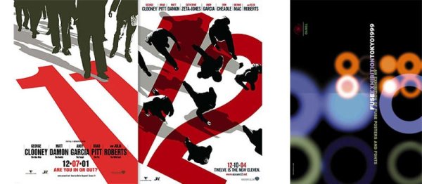 Авангардный графический дизайн Невилла Броуди