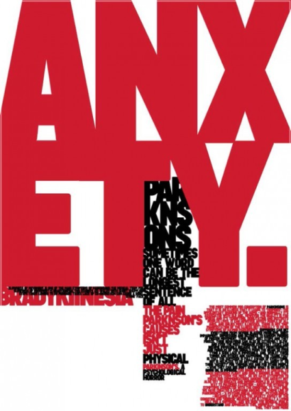 Невилл Броуди