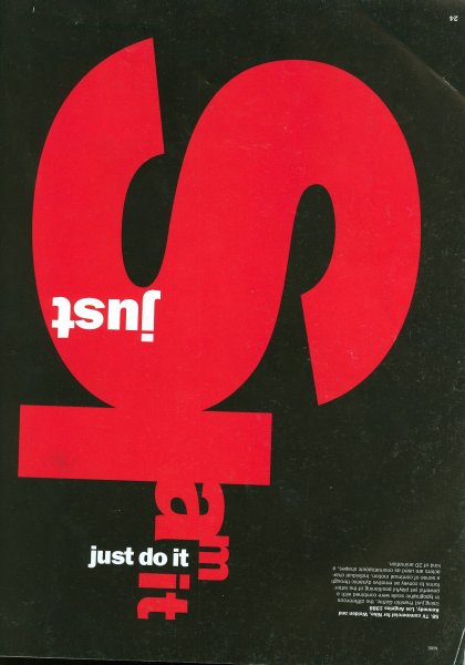 Невилл Броуди (Neville Brody)