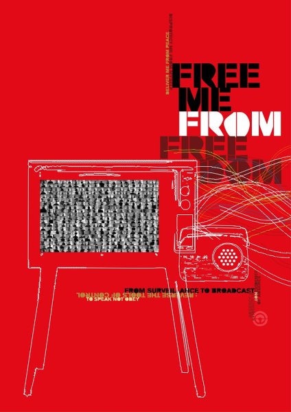 Невилл Броуди дизайнер