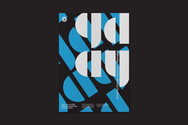 Neville Brody poster