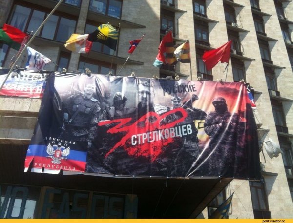 Стальные русские 300 стрелковцев