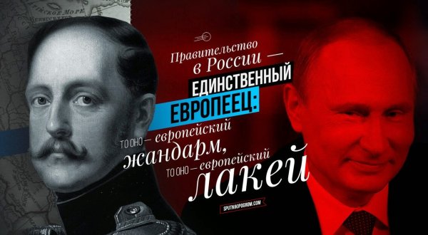 300 Стрелковцев