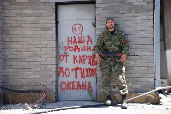 Легендарные подразделения от Геннадия Дубового