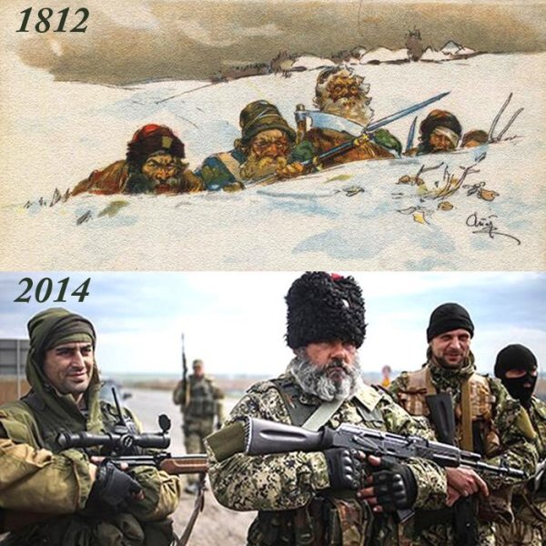 300 Стрелковцев