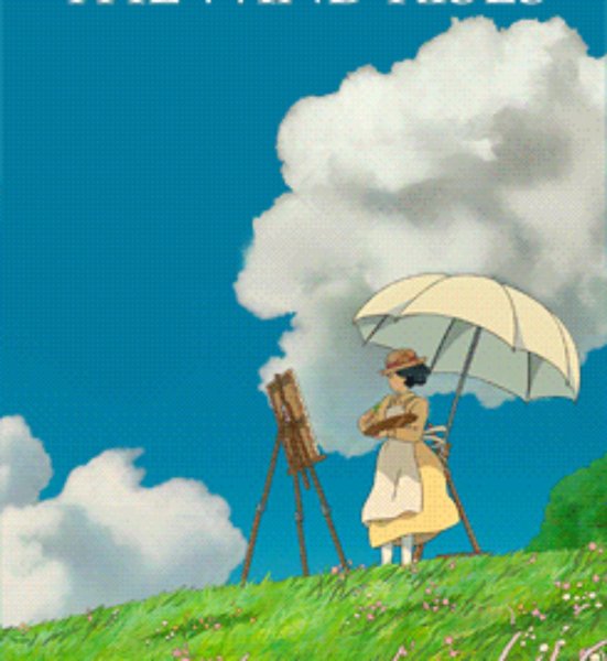 Хаяо Миядзаки ветер крепчает Постер