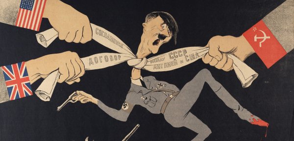 Плакат добрый злой Гитлер