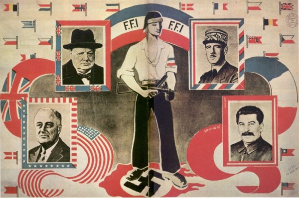 Агитационные плакаты антигитлеровской коалиции