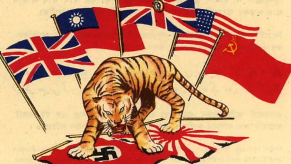 Антигитлеровская коалиция флаги