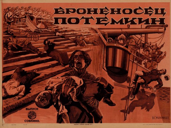 Броненосец Потемкин с Эйзенштейн 1925