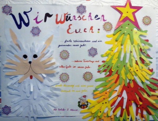 Стенгазета аппликация на новый год