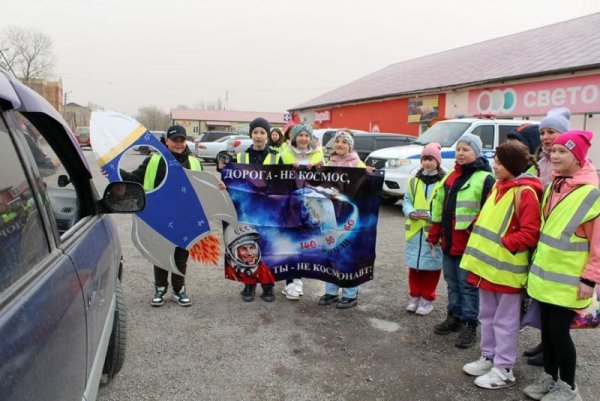 Правила дорожного движения для детей