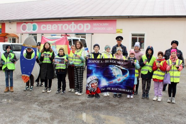 Плакаты по безопасности дорожного движения для детей