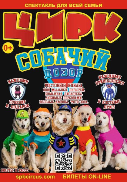 Штангенциркуль ШЦ-I-125-0,1-1