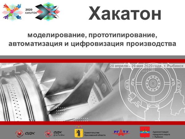 Плазматрон MMG am ls3a