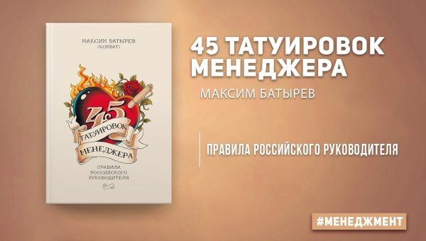 Плакат не веду переговоры с террористами