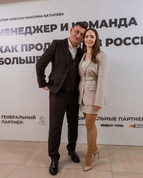 Плакаты Мотивационные от Батырева