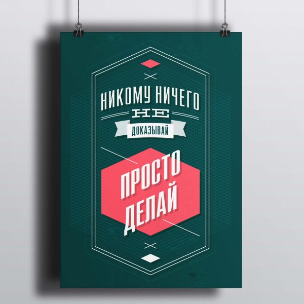 Максим Батырев продавана