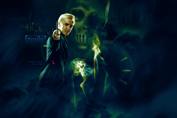 Драко Малфой 2001