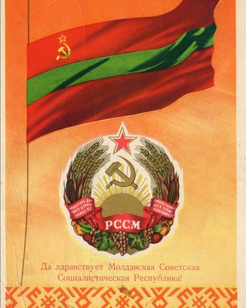 Агитационные плакаты разных стран