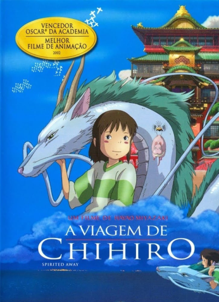 Хаяо Миядзаки Унесенные призраками обложка