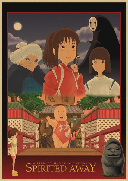 Постеры аниме Унесенные призраками