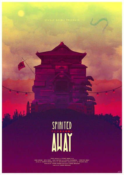 Плакат аниме Унесенные призраками