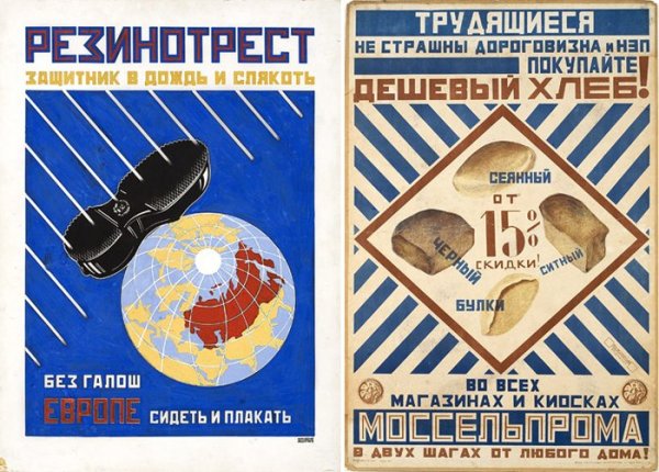 Плакат мойте овощи и фрукты перед едой