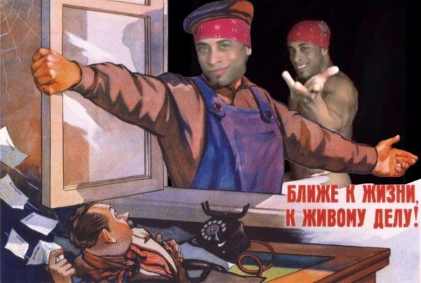 Молодой инженер в цех Рикардо Милос