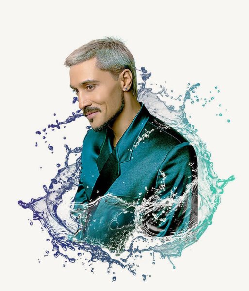 Дима билан обложка