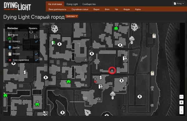 Паркурная лихорадка Dying Light на карте