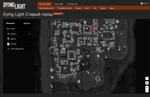 Брекен Dying Light