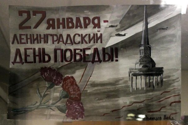 Иван Астапов боевой карандаш