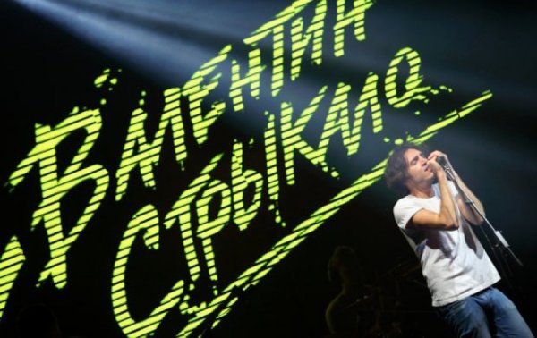 Улица Сталеваров Валентин Стрыкало