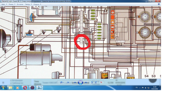 Гидравлическая навесная система трактора МТЗ-80