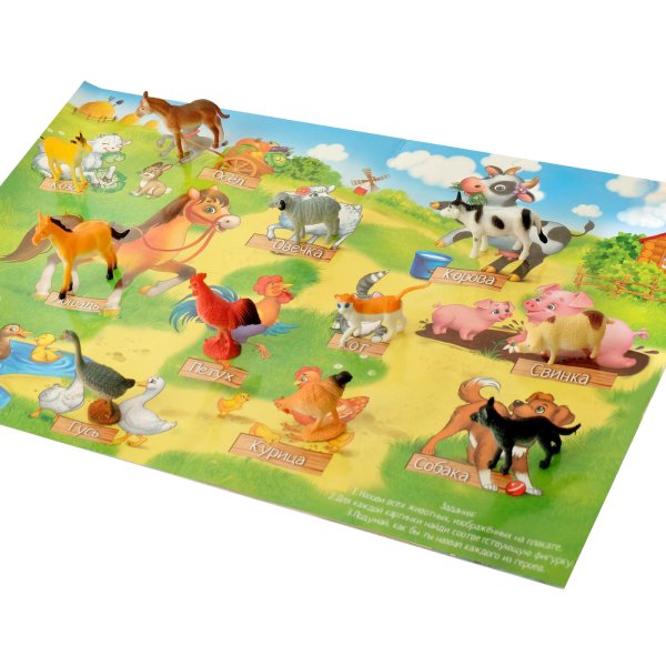 Говорящий двусторонний плакат ферма и зоопарк Азбукварик