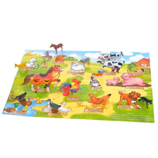 Говорящий двусторонний плакат ферма и зоопарк Азбукварик