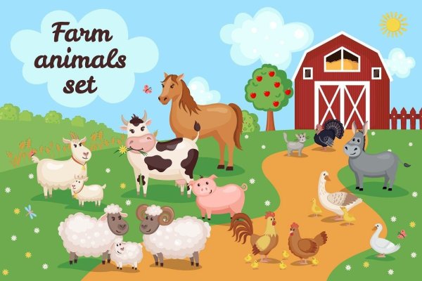 Larsen fh23 - животные фермы