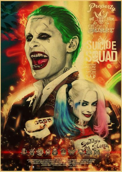 Харли Квинн и Джокер Постер