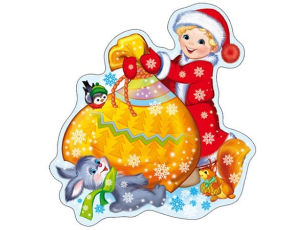 Плакат вырубной