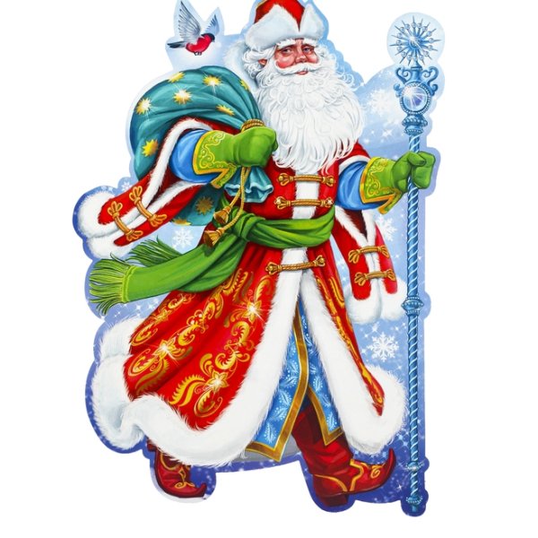 Подарки Деда Мороза