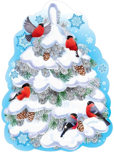 Плакат вырубной "елочка"