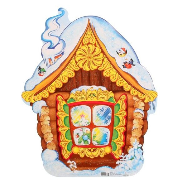 Сказочная избушка для детей