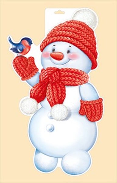 Плакат вырубной Снеговик