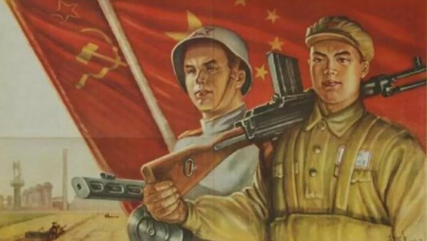 Китайские плакаты