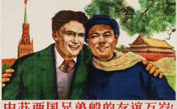 НОАК 1949 Мао Цзэдун