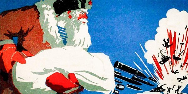 Генерал Мороз непобедимый союзник