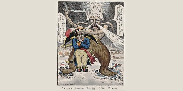 Генерал Мороз Наполеон