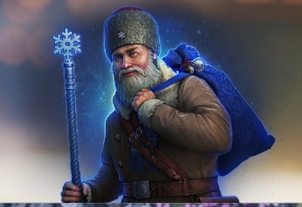 Генерал Мороз мемы