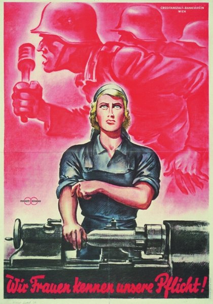 Плакаты вермахта 2 мировой войны